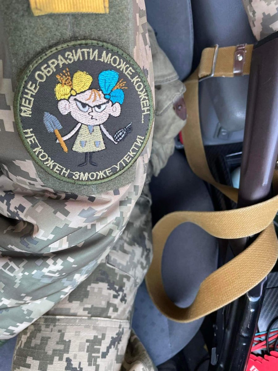 ウクライナの女性兵士の制服のパッチ
「誰もが私を傷つけることはできます- 誰もが逃げることができるわけではありません」