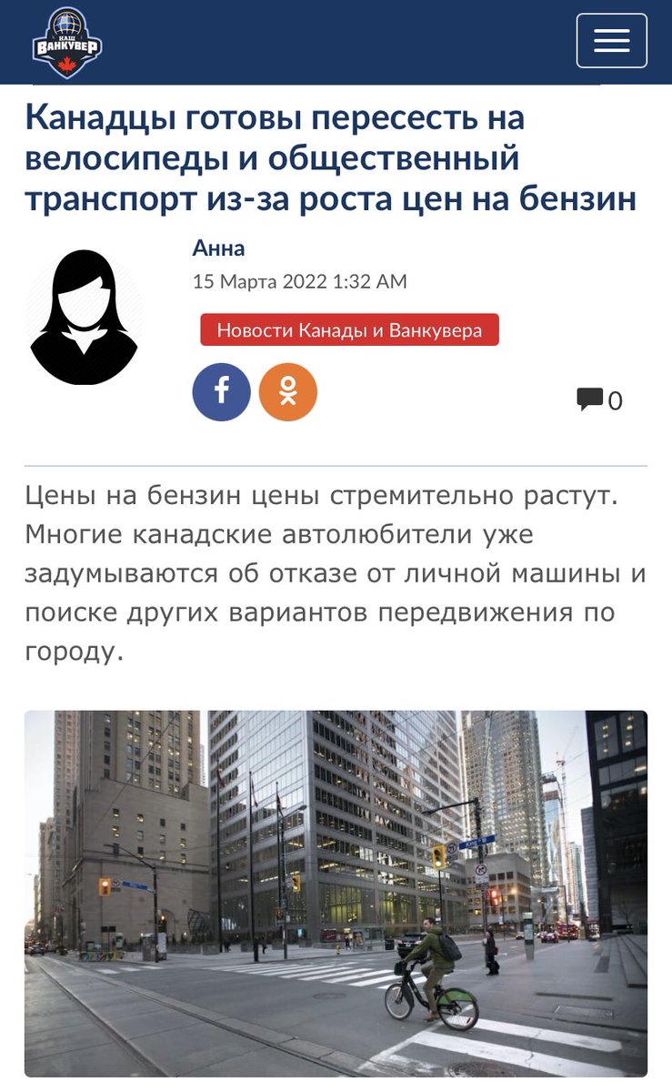Понравилось Дарье Бесединой