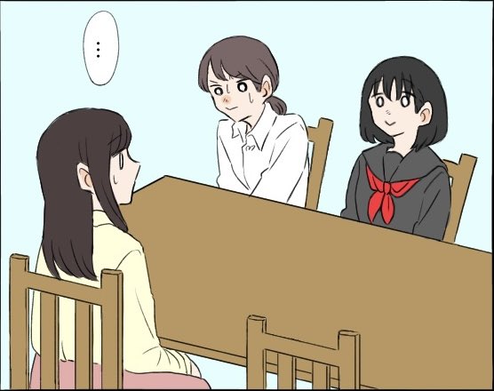 家庭訪問のtwitterイラスト検索結果