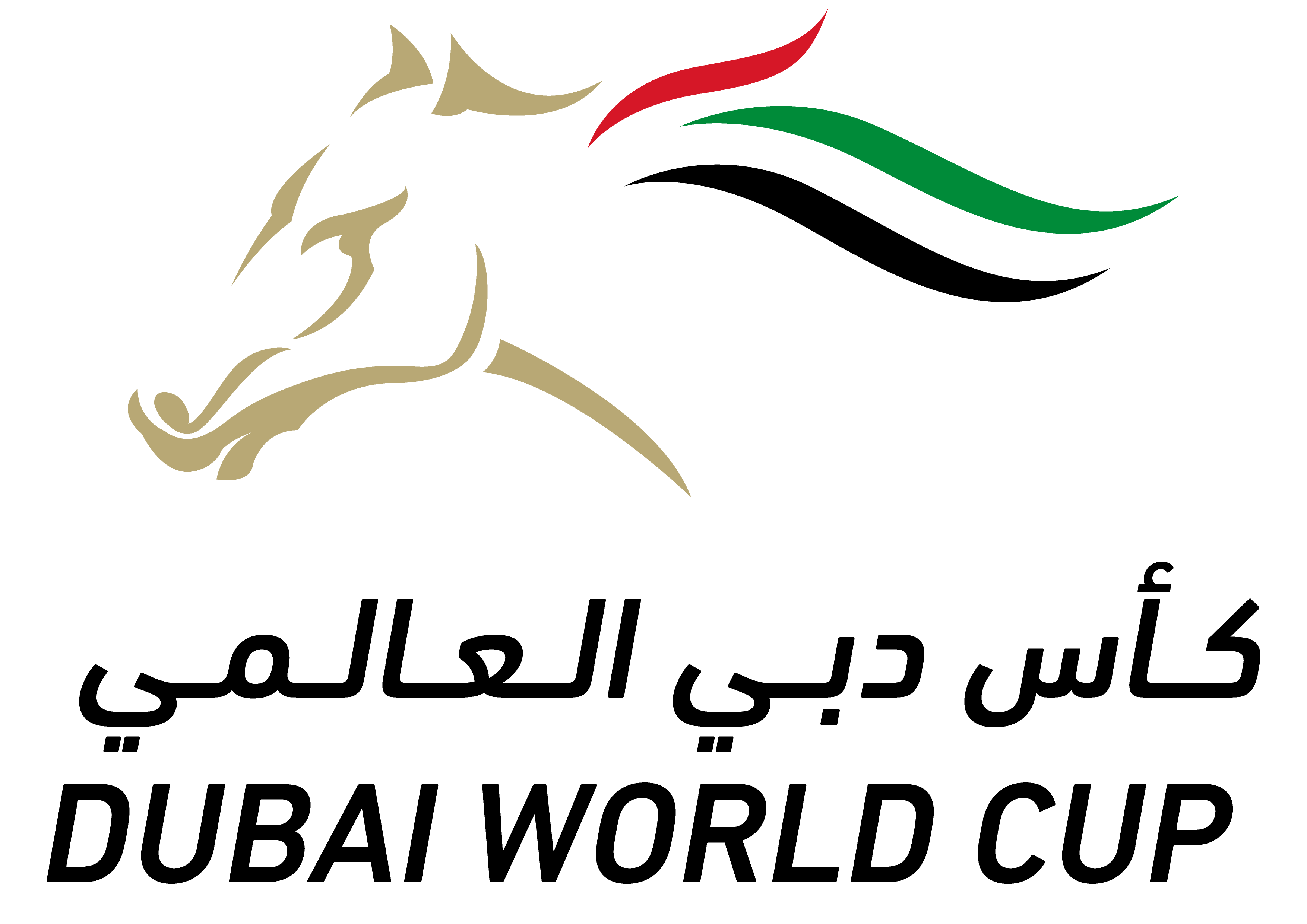 Dubai Media Office on Twitter "While the highly prestigious 12