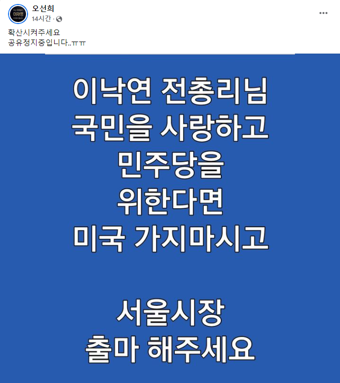 sojang11's tweet photo. https://t.co/Z1J1ItXu7d