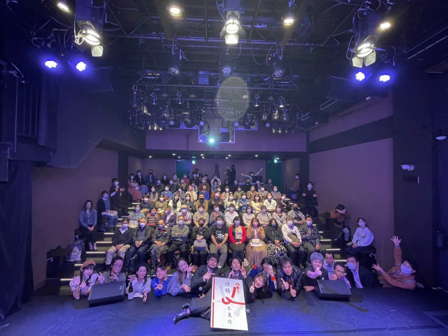 美津乃あわプロデュース公式 Awaproduce Twitter