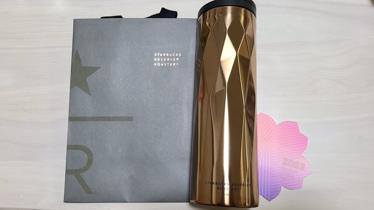 スターバックス リザーブ® ロースタリー ステンレスタンブラー