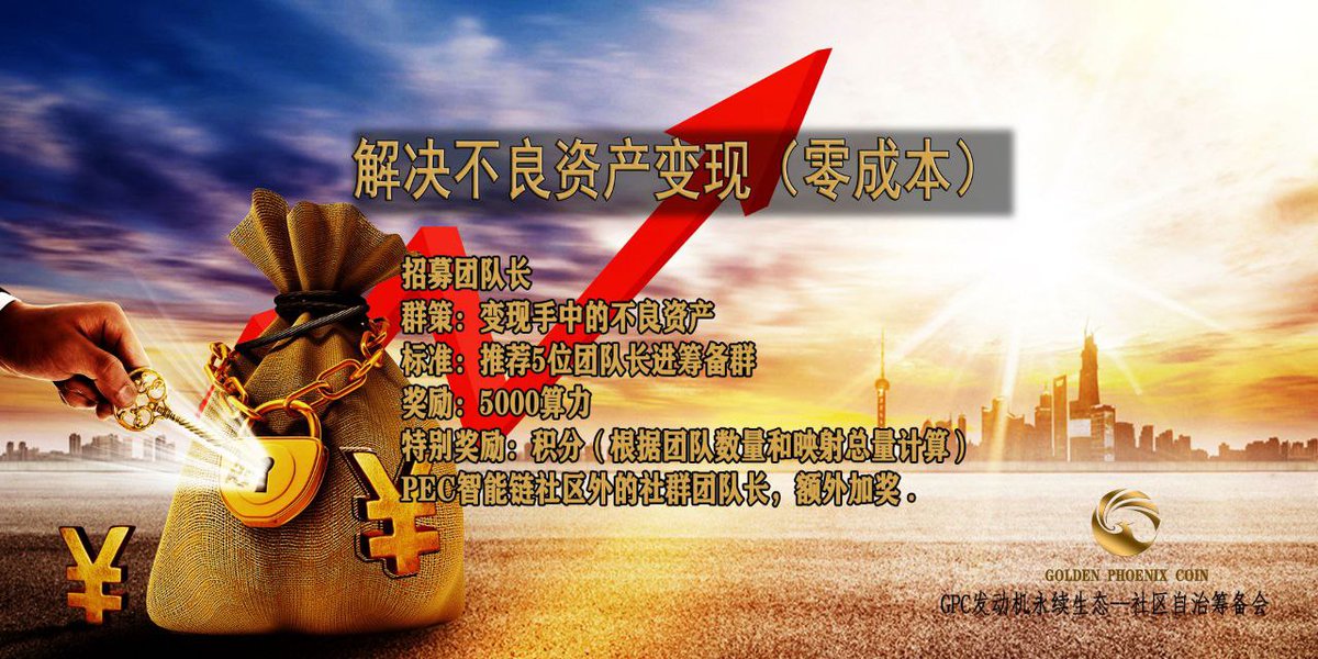 bxz886's tweet photo. #PEC# https://t.co/XHyV3mHpNs