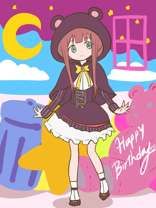 ちえりちゃんハピバ🍒🎉🎂🎉🍒

#ちぇり絵 
#花京院ちえり 