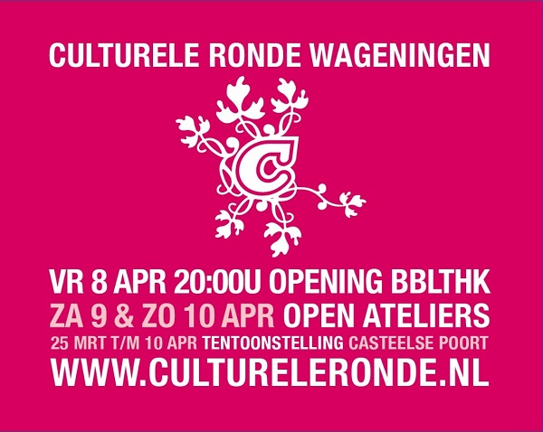 Overzichtstentoonstelling van de <a href="/CultureleRonde/">Culturele Ronde</a> in Museum De Casteelse Poort
Gratis toegang. In het museum is tussen 25 maart en 10 april van iedere deelnemende kunstenaar één werk te bekijken.
woe-vrij 11-17u, za-zo 13-17u en op 9 en 10 april 11-17u.