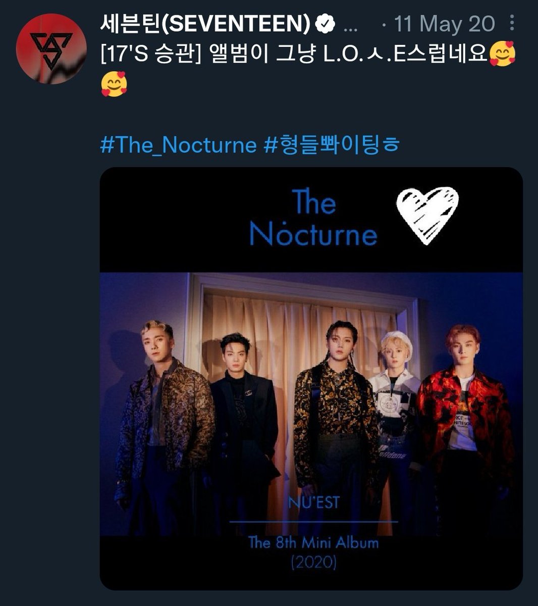 nuesvtgemini's tweet image. thank you seungkwan for always loving and supporting your nuest hyungs 💖😭 nuventeen family bond will stay

@NUESTNEWS @pledis_17