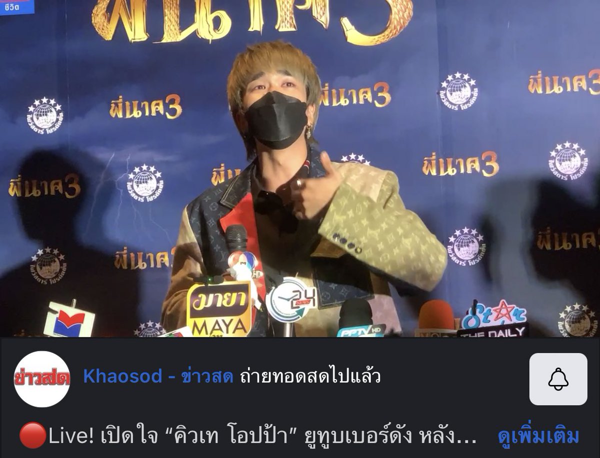 (◍•ᴗ•◍)𝙽𝙰𝙽𝙰𝙹𝙾🥀 tweet media