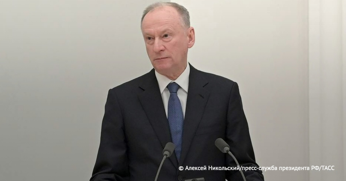 В ходе российской спецоперации на Украине получены документальные подтверждения о подготовке Киевом вторжения в Крым, заявил секретарь Совета безопасности РФ Николай Патрушев:
go.tass.ru/jpmmJ