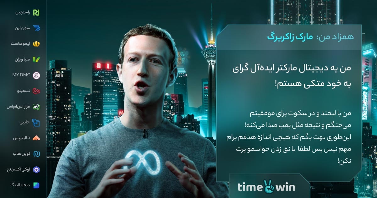 علیرضا ابراهیمیان tweet media