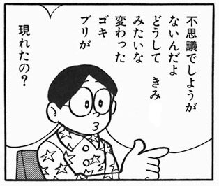 これ採用してほしい 