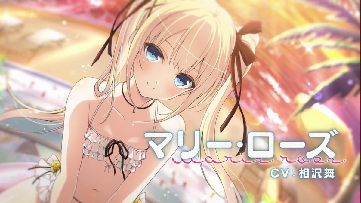 DOAXVV シノマス コラボ 当選品 マリーローズ たまき ほのか DOAXVV シノマス コラボ 当選品 マリーローズ たまき ほのか