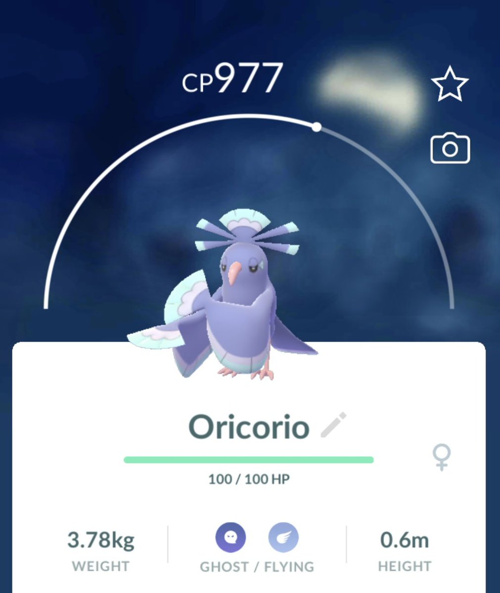 ノーマル ゴースト複合 というポケモン史上最強のタイプ