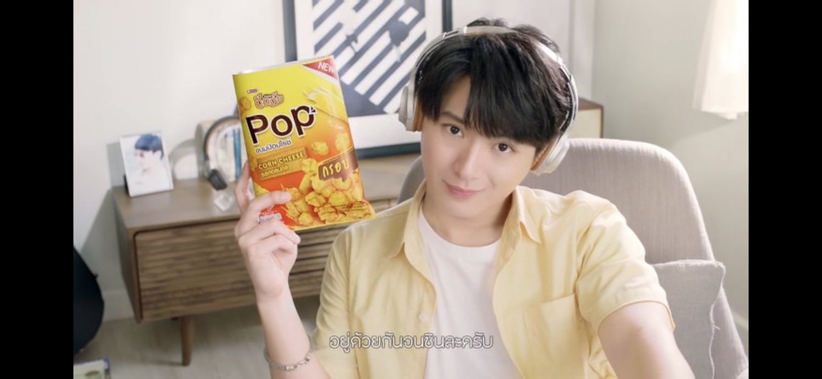 ขอบคุณชินมัยค่า #เฟรนด์ชินของคริส #สงครามดอกไม้EP10