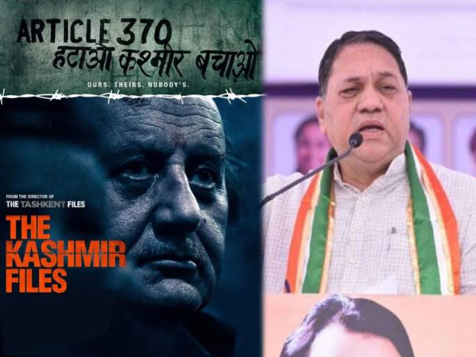 HinduJagrutiOrg tweet media