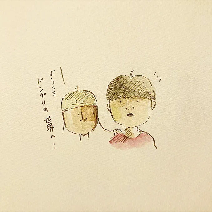 マッシュヘアーにすると顔のせいでドングリになるって人生何回経験しても忘れ。そして繰り返す。 