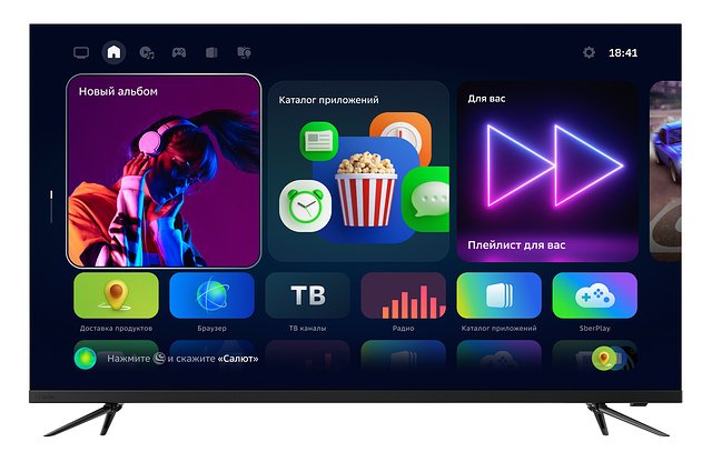 InsuranceLendin's tweet image. Телевизоры Sber на российском ПО поступили в розницу tass.ru/ekonomika/1407…