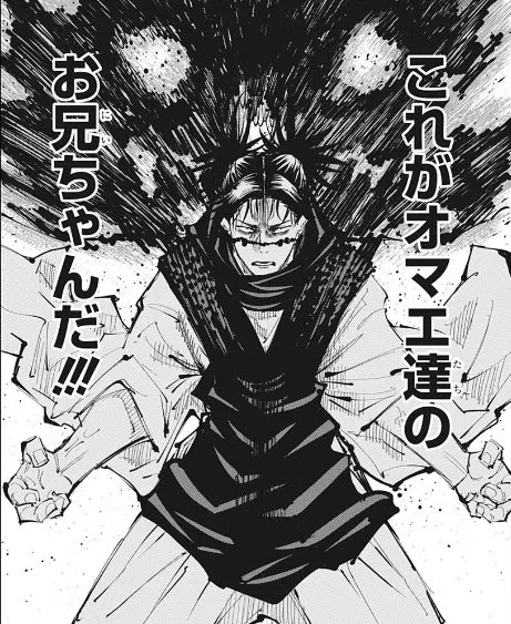 クリファンです 