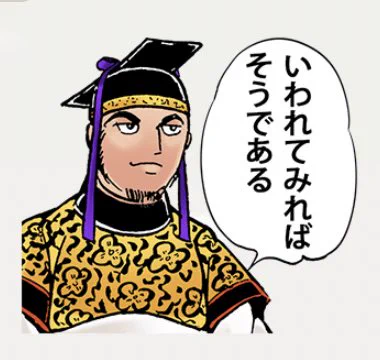 えっ…RT 