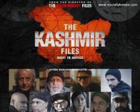 Gufi Paintal- Official Account tweet media