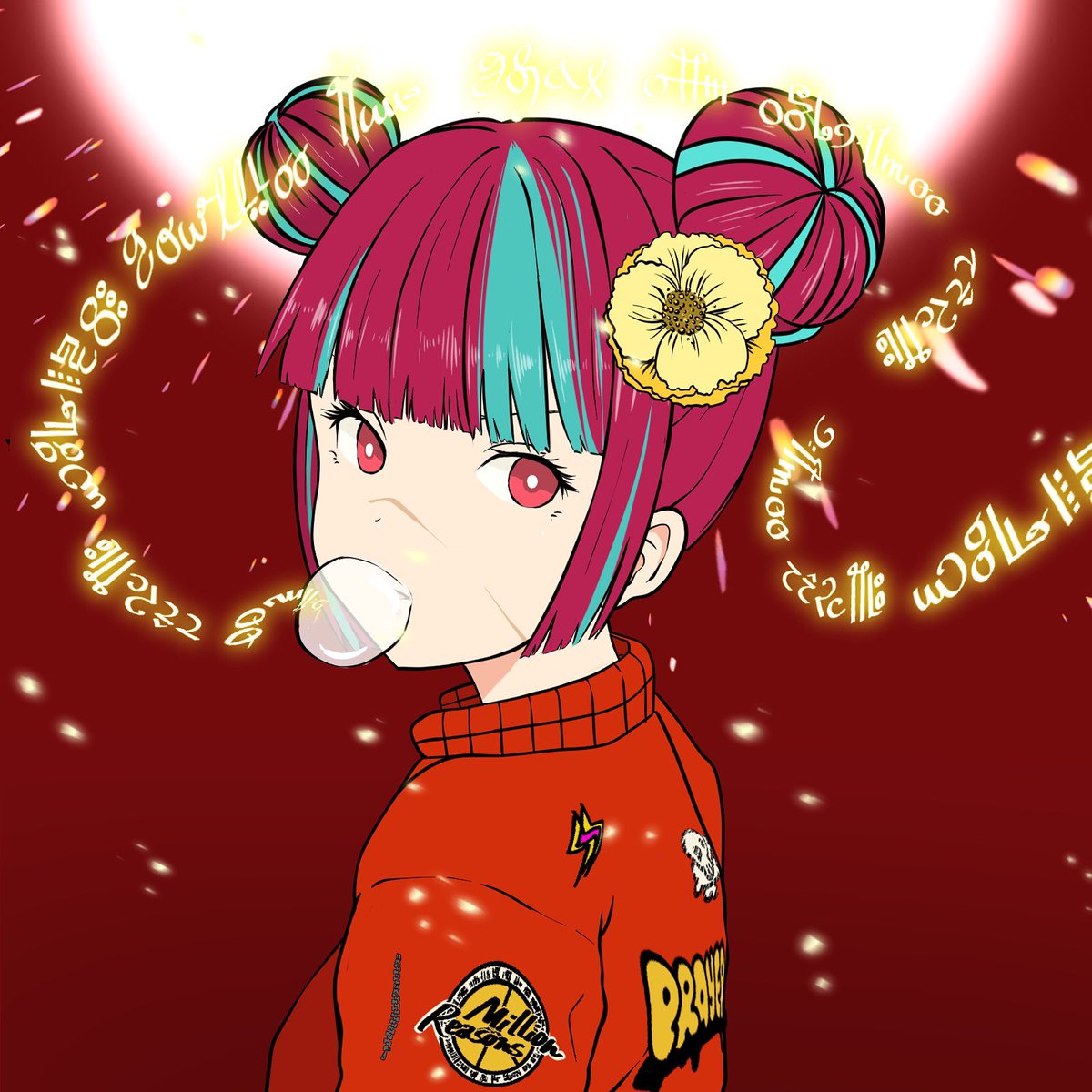 galosseum's tweet photo. 🍬Hey, I got a bubble-blowing gum for you.🍬

It’s pretty chewy, do you wanna try it? 😝😝

🔗Welcome to join our discord server: https://t.co/0NHILLwR4Z

#galosseum #nft #nftcommunity #newnft #nftcreator #nftartwork #nftnews #nftcollection #nftart #nftcollectors #eth #Ethereum https://t.co/sA89Wiqnso