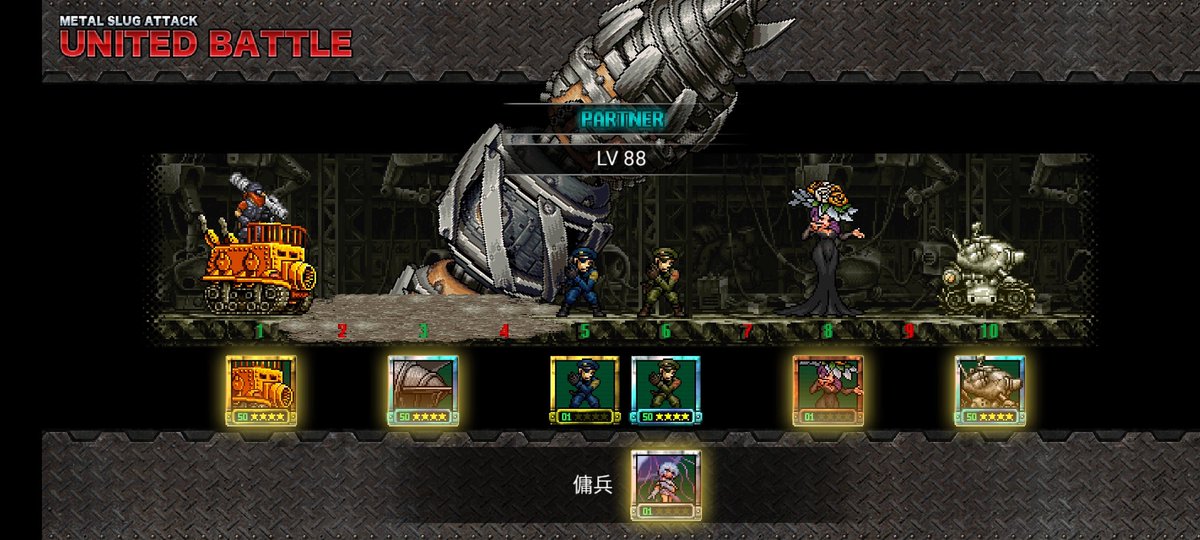 mieffect's tweet photo. ~EXTRA OPSの新提案 その後~
最終日なんてさ、共闘、終わってるけど、メガネ光らせて(;//́Д/̀/)'`ァ'`ァ待ってるから、こっちも(;//́Д/̀/)'`ァ'`ァして遊んじゃう共闘(仮)
(✧ ꒪◞౪◟꒪)フフフ
#EXTRAOPS
#共闘 https://t.co/CpTu6g02G4