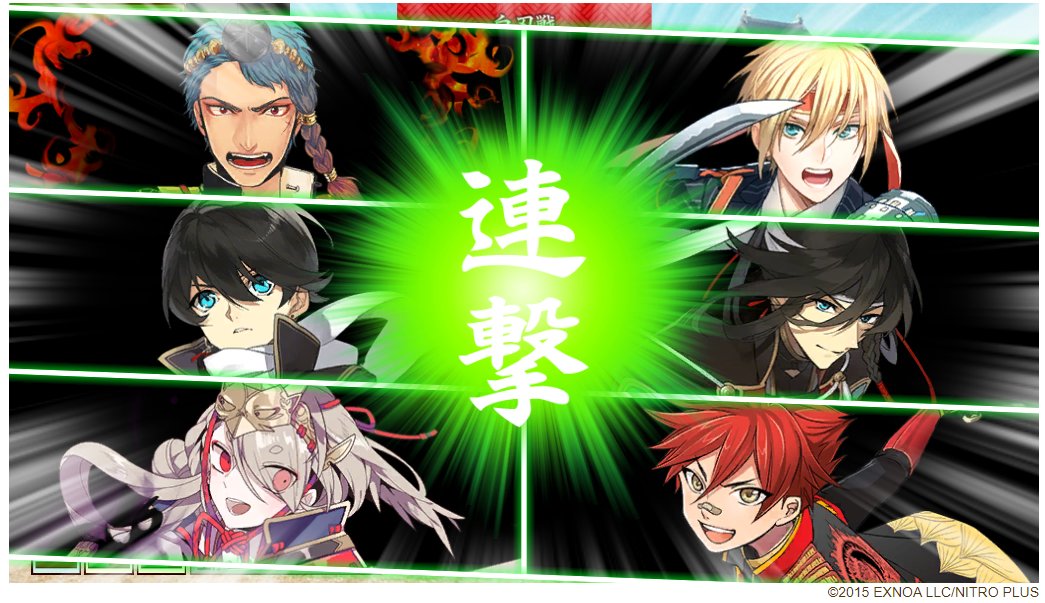 よしゃーーー💪💪💪💪💪💪 