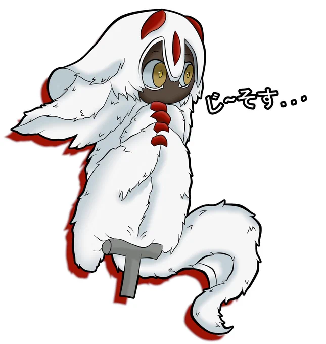 #ホワイトデーは銀髪白髪を愛でる日ファプタ~ 