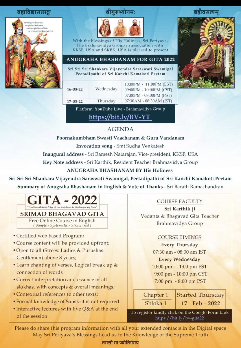 BrahmavidyaG's tweet photo. Youtube Live Link : https://t.co/cspfZ3ZJGq
*Bhagavad Gita 22 Course Registration Link:https://t.co/e3vZWkwSCo* https://t.co/Vao4OQ1dEI
