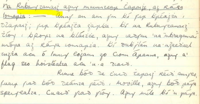 An aithníonn éinne an focal seo? 
'Rubastanaigh[?] agus muintir Thoraí'
'Bhí na Rubastanaigh [?] thíos i bPort na Bláiche'