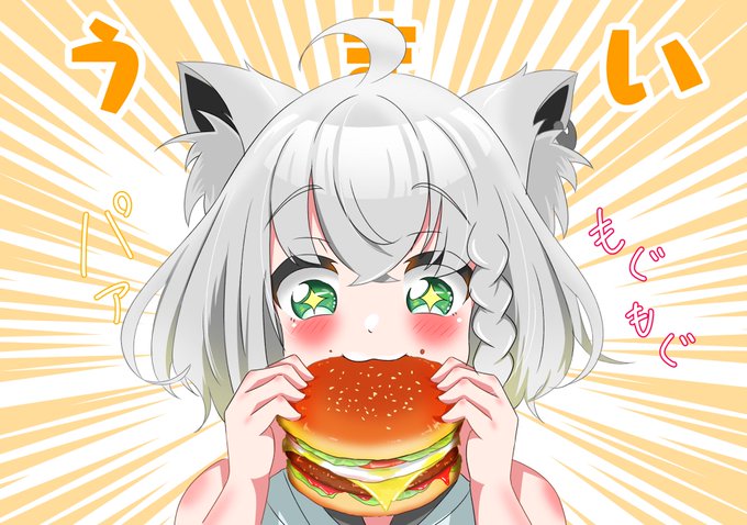 白上とハンバーガー🍔
 #絵フブキ 