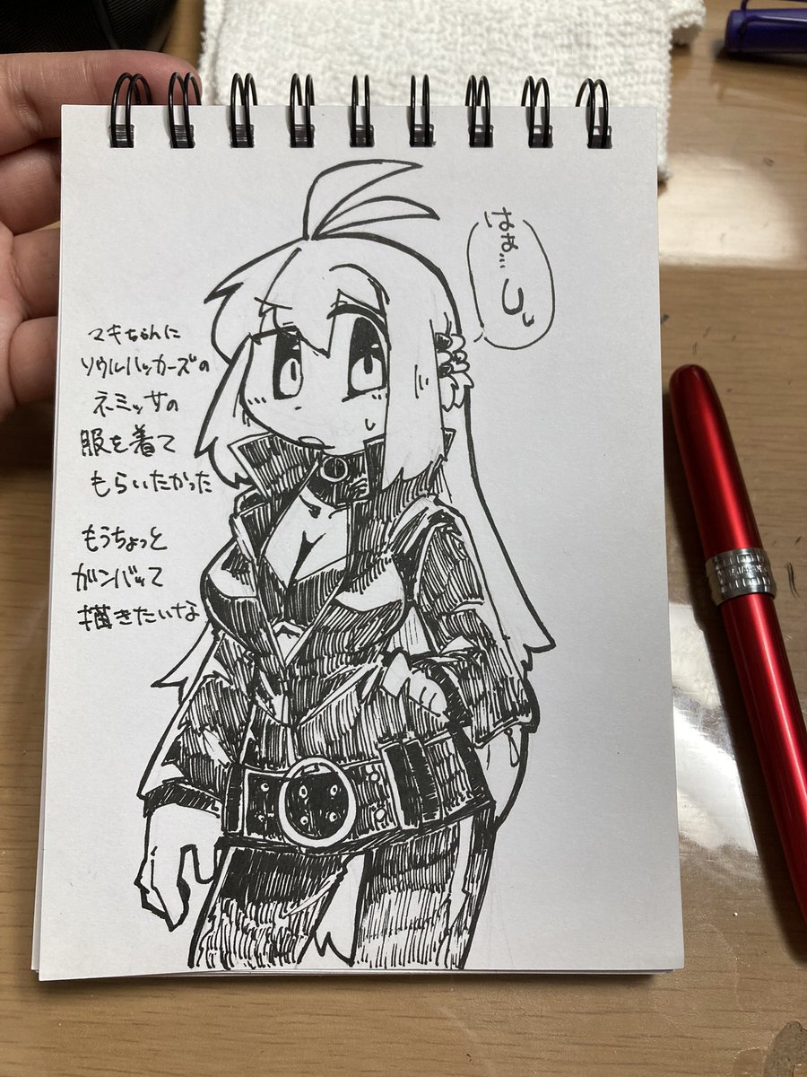4.ラクガキでもなるべくなら色塗りまでしたい
デジ絵でもアナログ絵でも、ペン入れしなくても良いくらいのラクガキを描くようにして、簡単でも良いので塗る。ちっちゃい達成感だけど、色まで塗ると気持ちが若干変わるので、好き。色じゃなくても白黒で塗り分けるくらいも好き。 