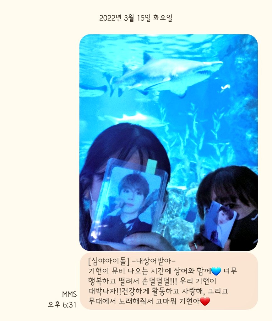 꽃희ㅋl tweet media