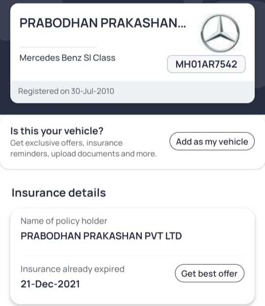 meNeeleshNRane's tweet photo. Chief minister of Maharashtra rides in a car which has expired pollution certificate and expired Insurance policy. If that's the guy running the state one can imagine how things are handled here. https://t.co/8aHLxAu2et