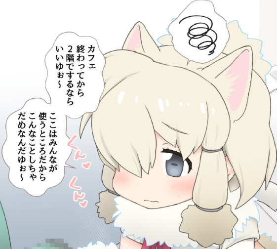 ใใ3ๆใงใใใฎใงใใใใ!
ใใใใฏๆๆฉใใใๅดๅใชใฎใงๅฏใใ
๐๐ค