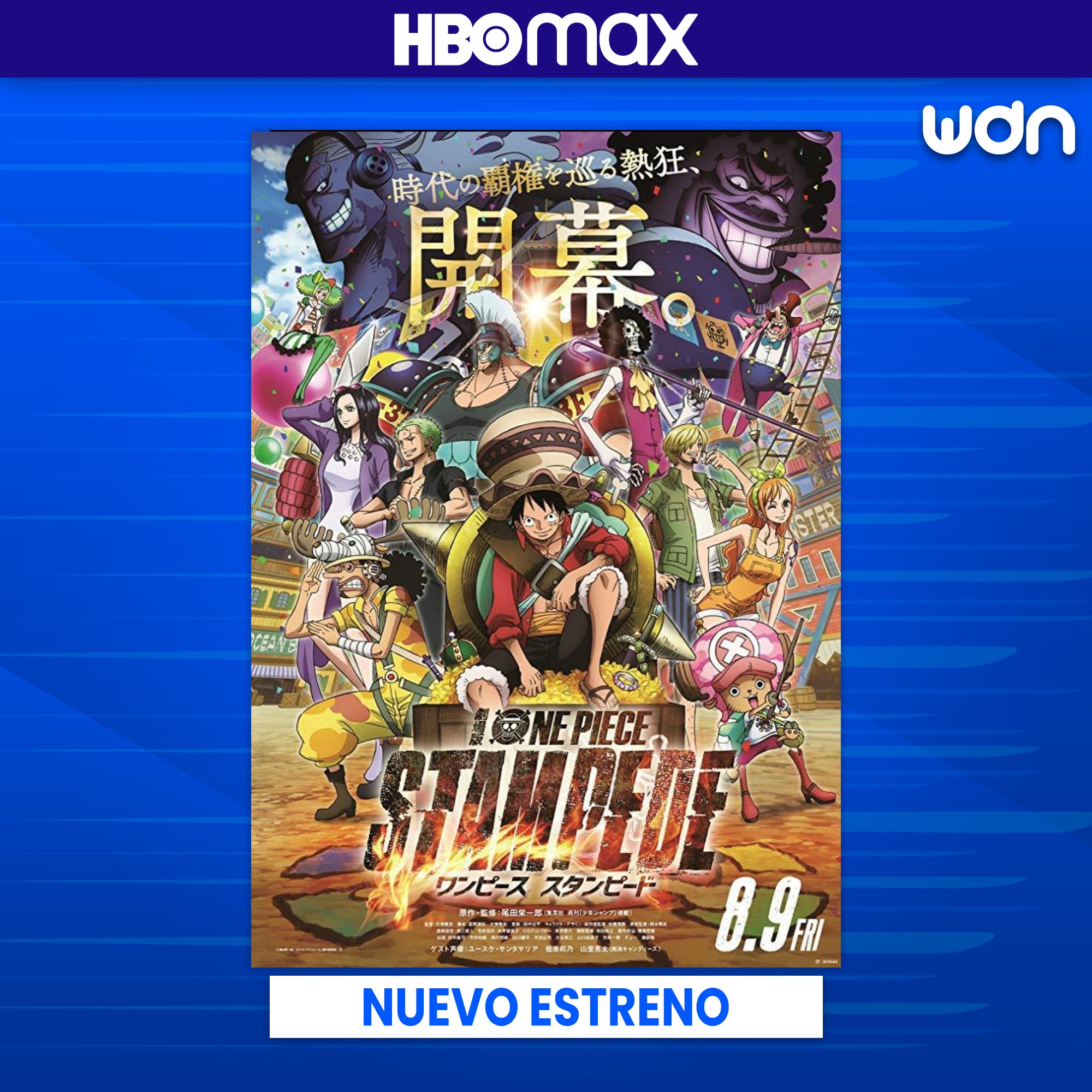 one piece stampede hbo