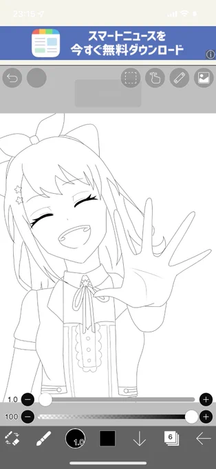 あと45分 