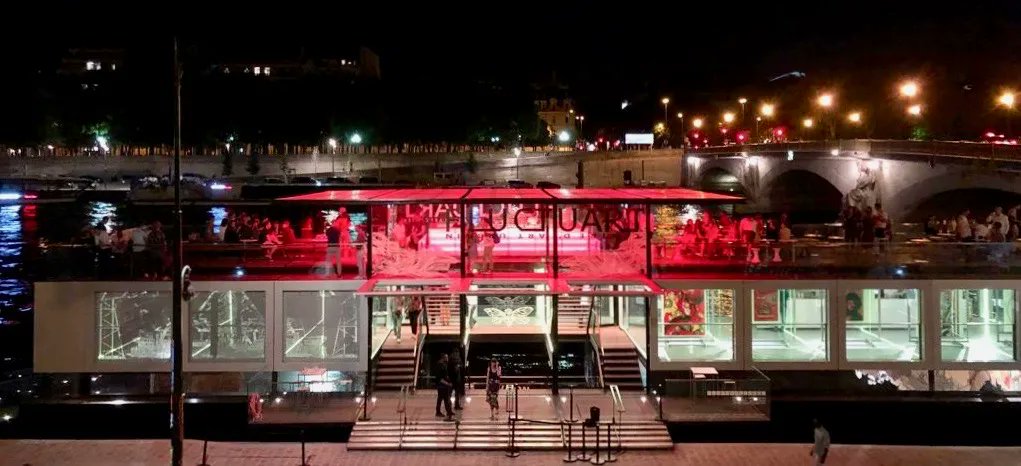 ParisArtDeVivre's tweet image. 🏆 PRIX ICART ARTISTIK REZO 
#SaveTheDate March 25-27, in a unique cultural venue: #Fluctuart, the world’s first floating #contemporaryart centre, ideally located between #LesInvalides and the #ChampsElysees 🎨
bit.ly/3taV3Jq @FluctuartP
