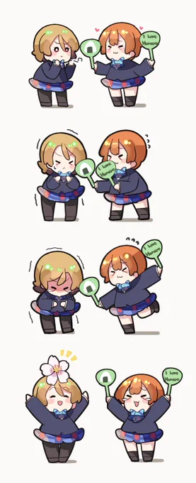 春の訪れ花さかかよちん('╹◡╹`)🌸 