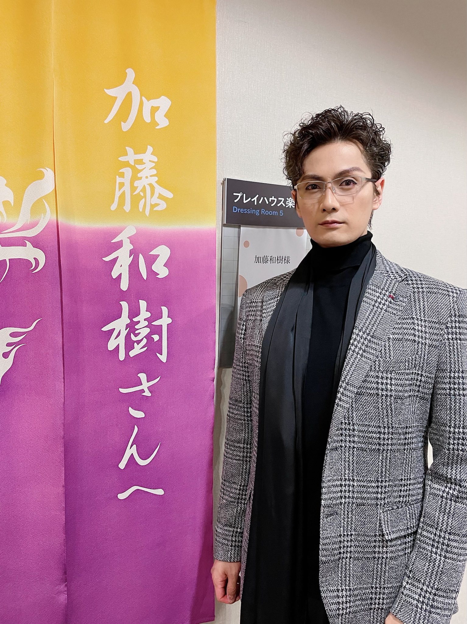 加藤和樹 on X: 