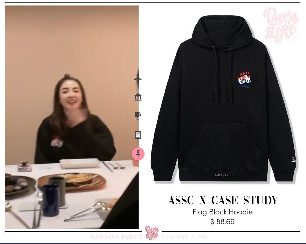 [Spotted] 220315 - #DARA at Park Bom IG post, wearing:

#ASSC x #CASESTUDY Flag Black Hoodie
-
#SandaraPark #산다라박 #다라