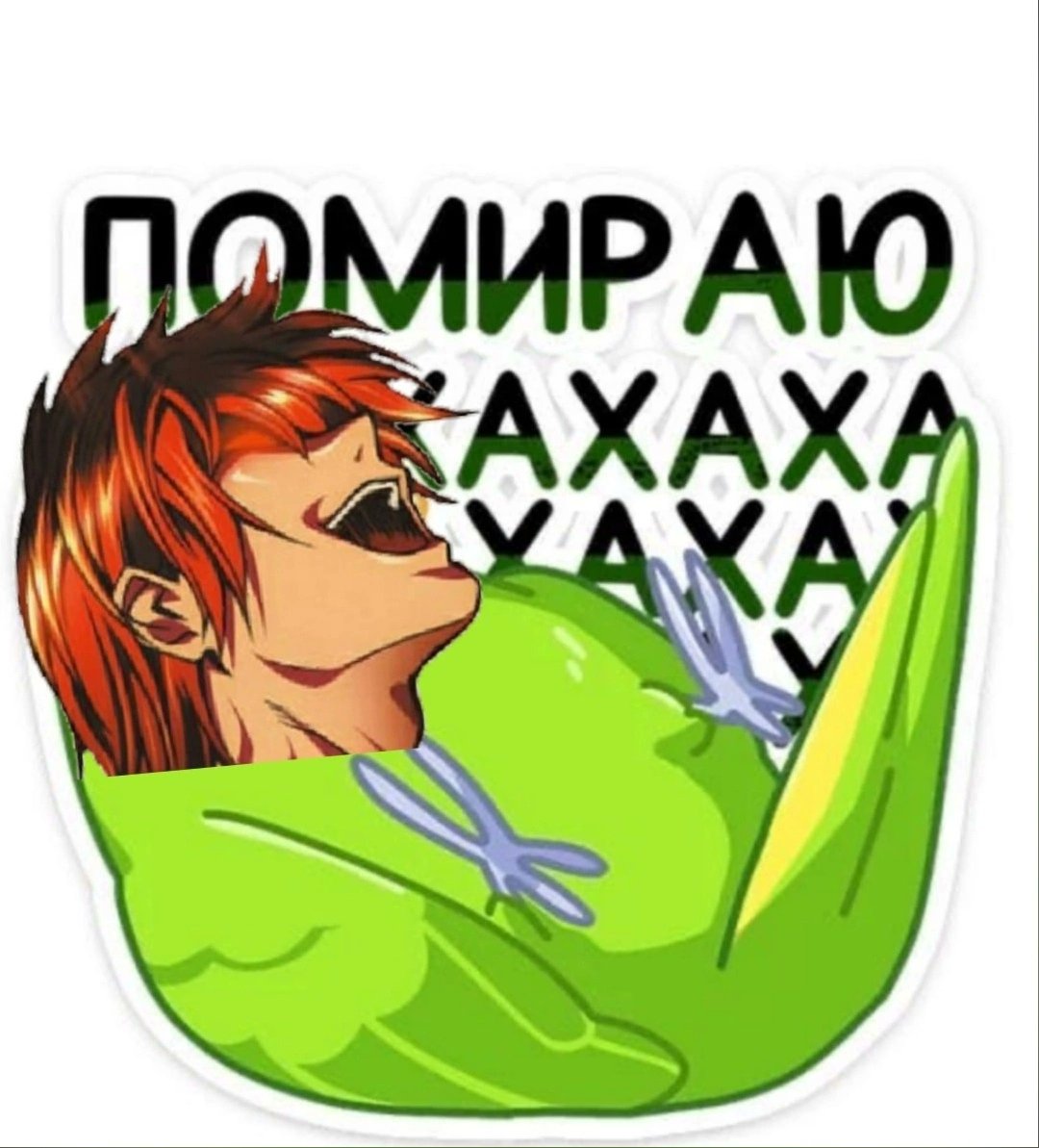 gandonpercysimp's tweet photo. @kiraxall https://t.co/8kdqJ4S8t5