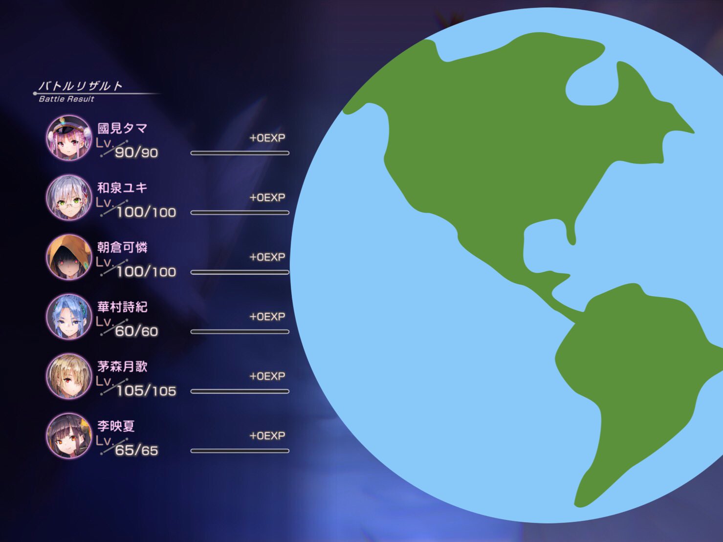 アクラ エルヴァス Fjqevlx5fbcwfdv Twitter