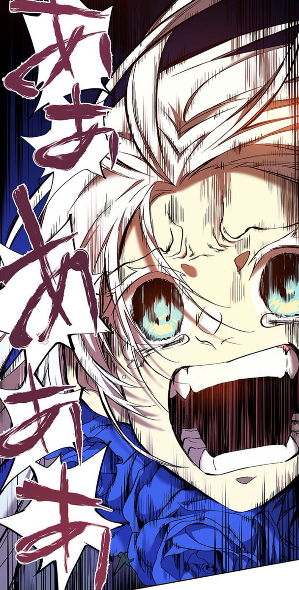 「今日はシャーリーの更新日でした。みんな生きろ。よろしくお願いします! 」|ほろばいさ子のイラスト