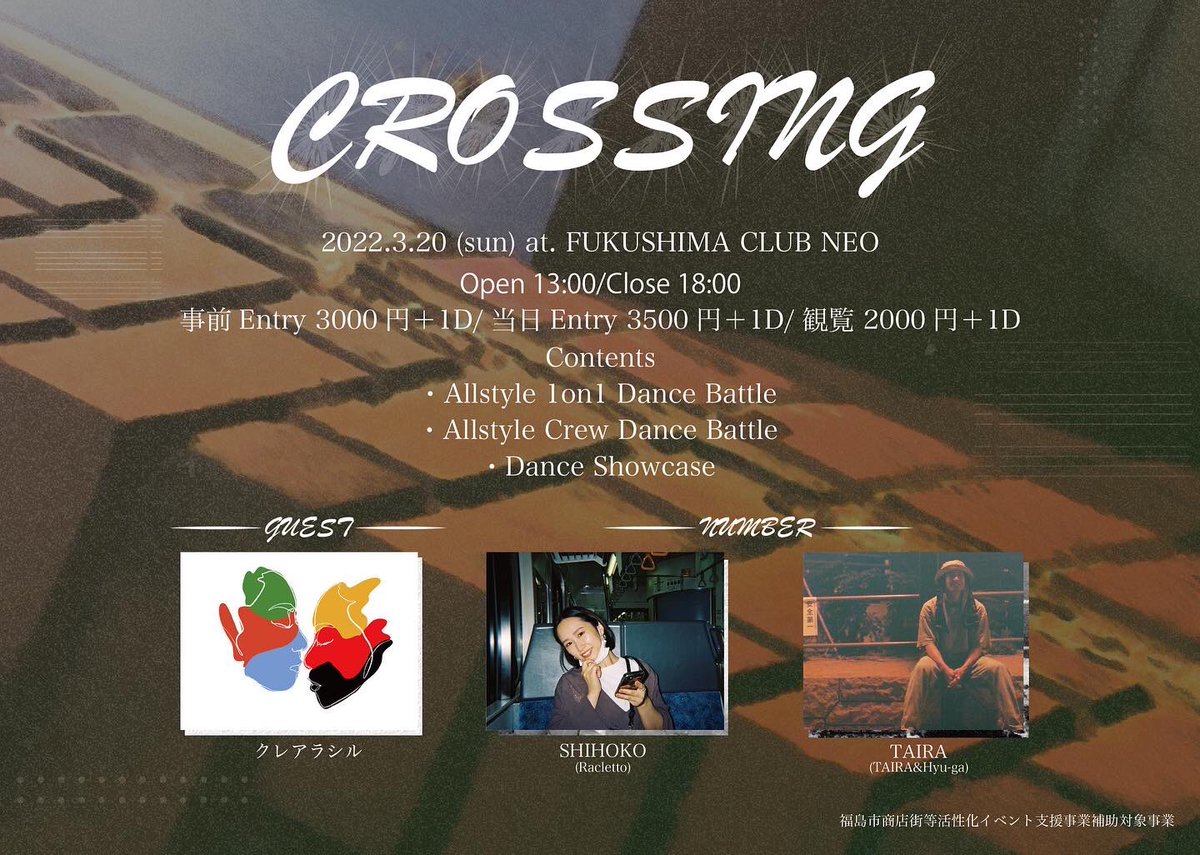 TAIRA2929's tweet photo. https://t.co/kxgpOB0fjA