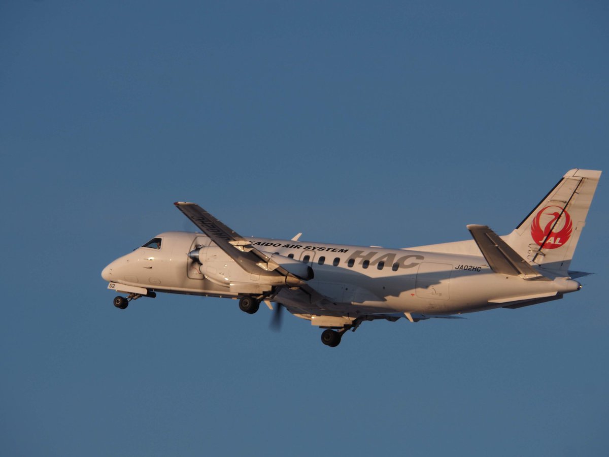 tanisi2000's tweet photo. RJCO #JA02HC JAL2869釧路行き #SAAB340B
15MAR2020 https://t.co/B8VPAcVXMs