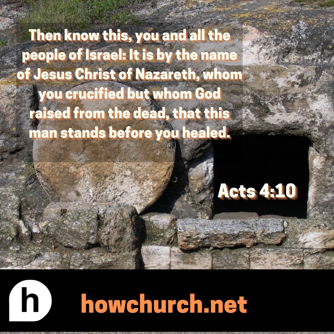 #howchurch #scripture