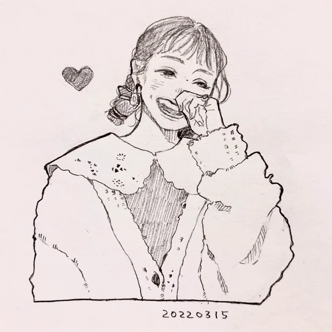 ❤️🌈 