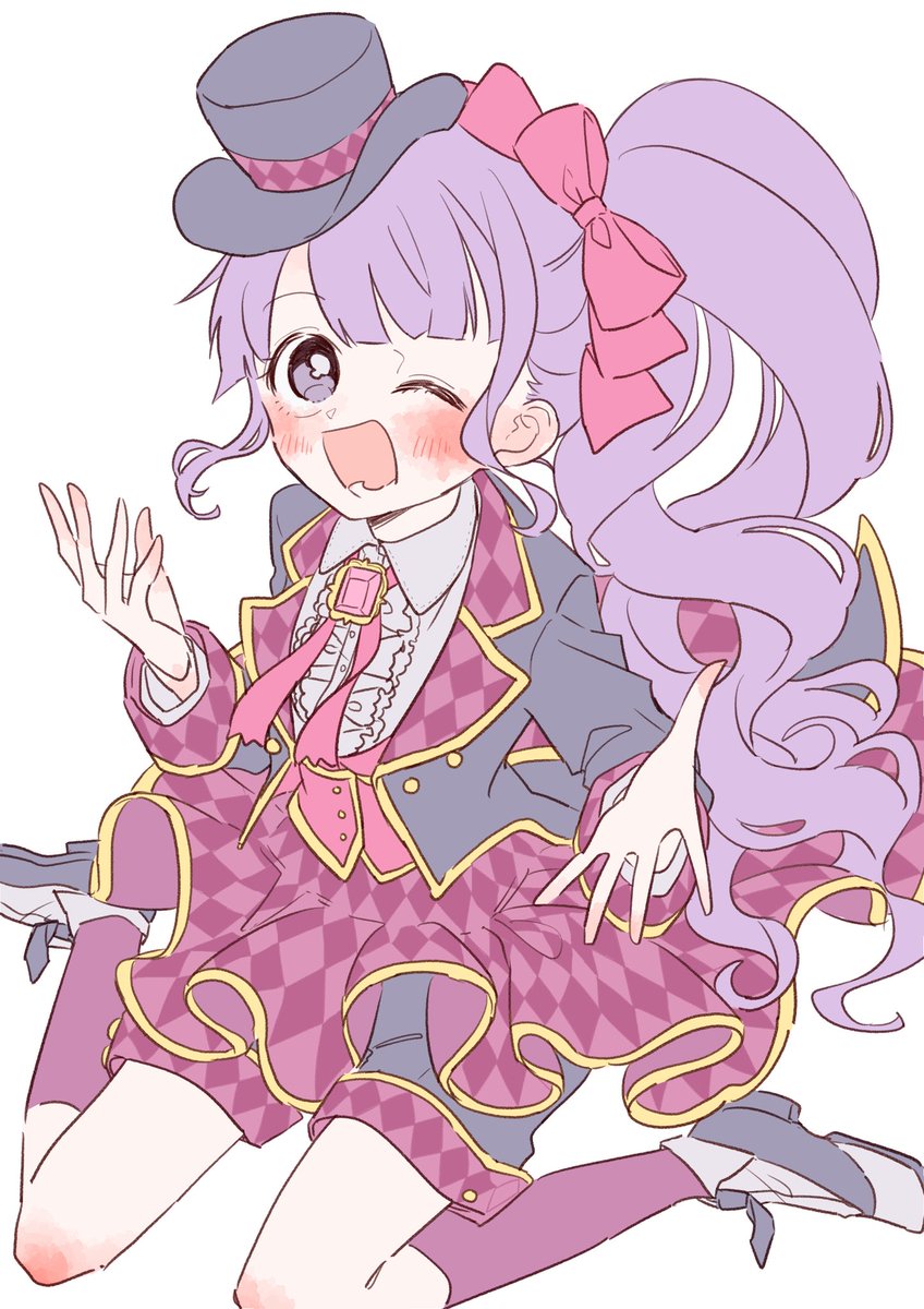 過程 