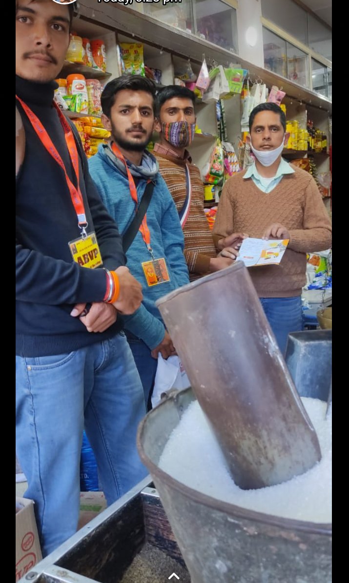 abvp_theog's tweet photo. अभाविप ठियोग ईकाई के पूर्व कार्यकर्ता का अभाविप के सात दशकों की यात्रा पर प्रकाशित होने जा रही पुस्तक "ध्येययात्रा : अभाविप की ऐतिहासिक जीवनगाथा" की प्री-बुकिंग कर पंजीकरण किया।
#dhyeya_yatra https://t.co/euvnkKnvy3
